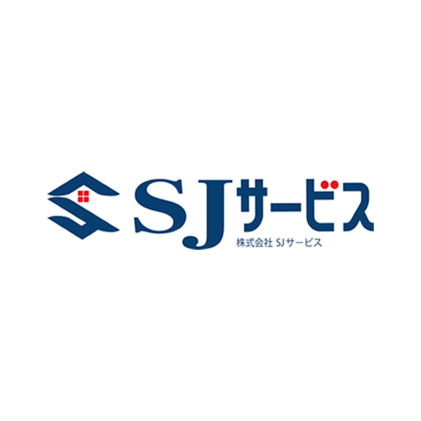 株式会社SJサービス